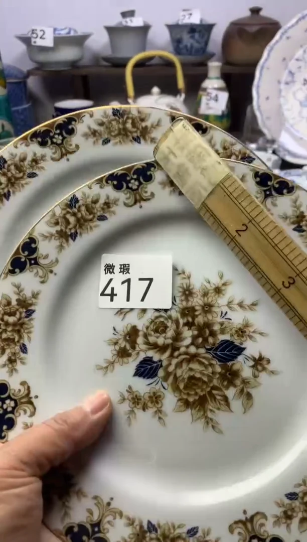 【闪购商品】瓷片明雅阁工艺品店