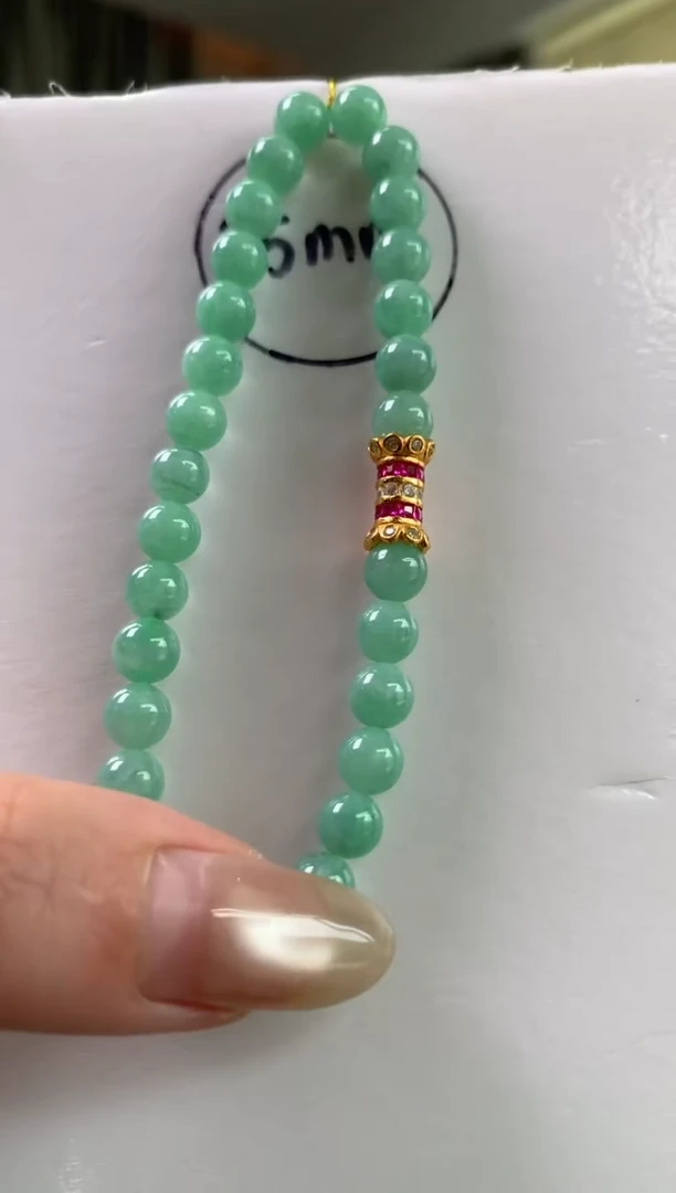 未镶嵌手串翡翠手串