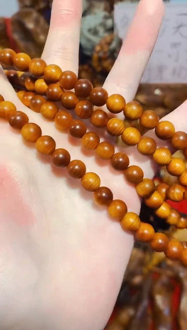 柏木（崖柏）圆0.8108单条北太行崖柏手把件手串