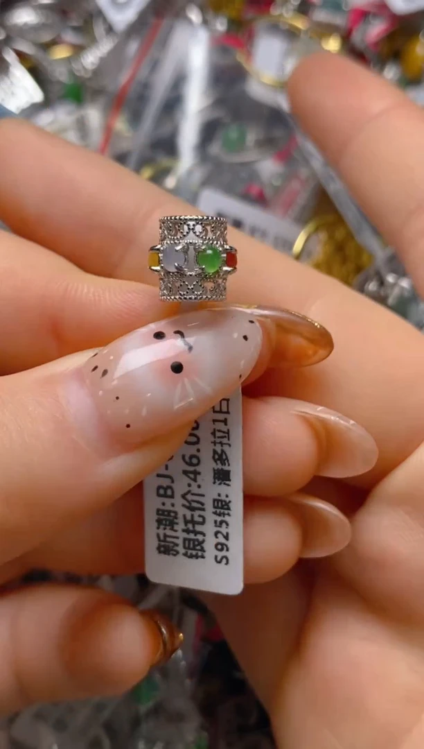 银S925镶嵌戒指翡翠百内无证书