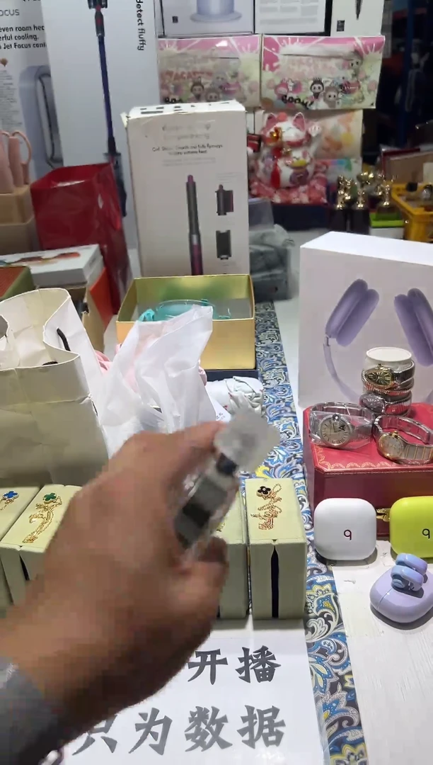 瓷片名品折扣名品折扣名品折扣@@1