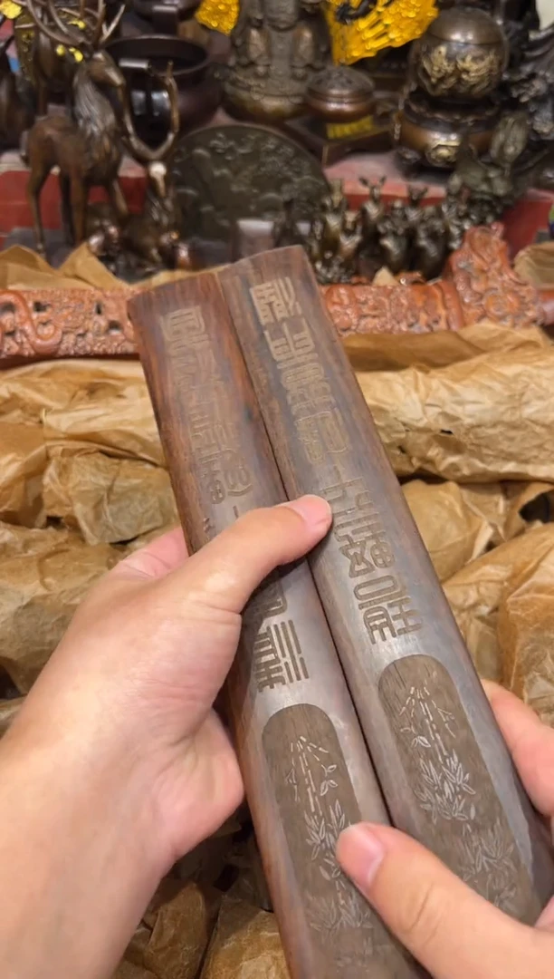 木S瑞瑞专属链啦啦啦啦啦2