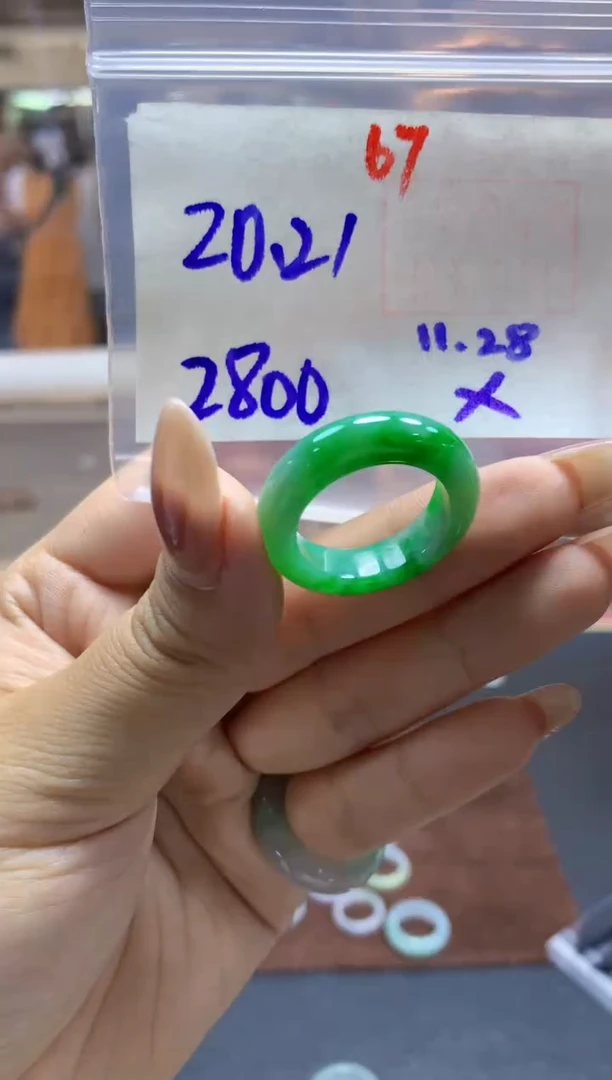 未镶嵌定制翡翠戒圈#2800元-毛货需精细抛光