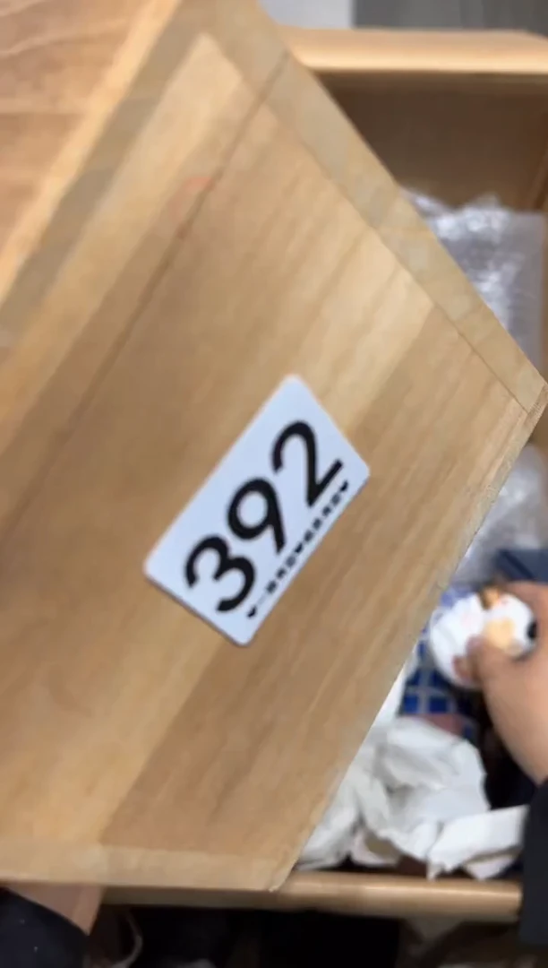 瓷片屹*392........