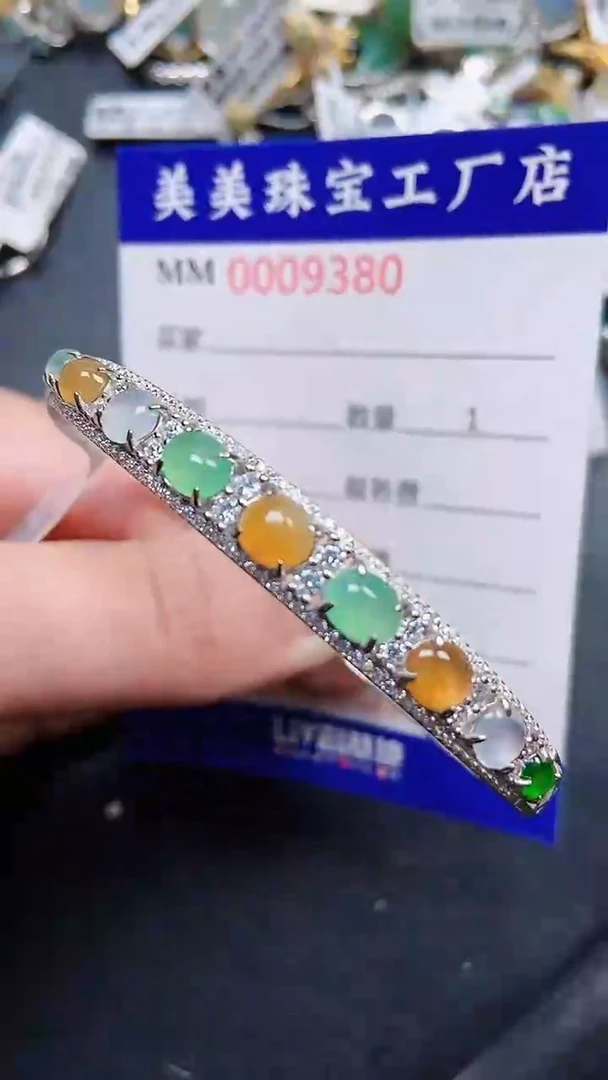 颈饰银S925镶嵌翡翠9380