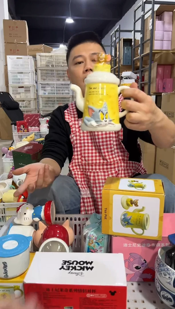 【闪购商品】杯原盒猫和老鼠奶酪茶壶