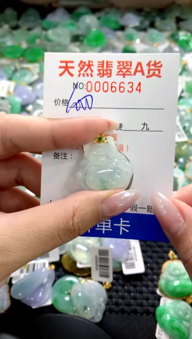 颈饰18K金镶嵌翡翠1111111111111111