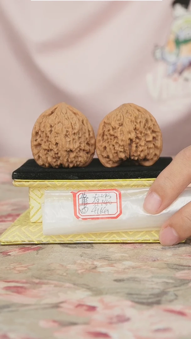 文玩核桃把件原产地南将石