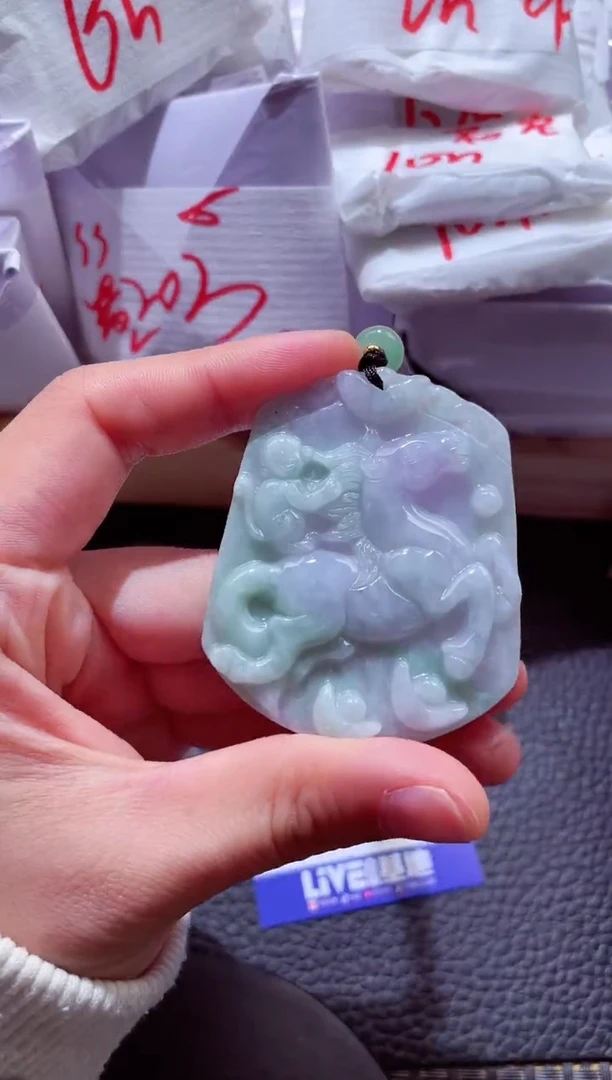 颈饰未镶嵌翡翠00006494