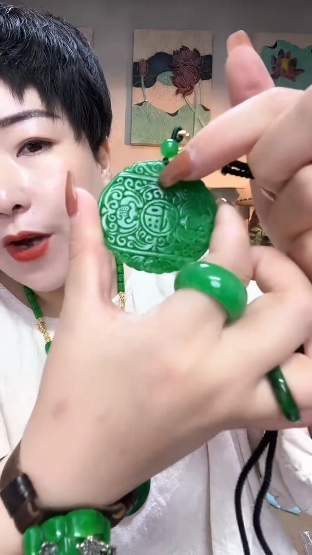 吊坠(赠链)合金翡翠847