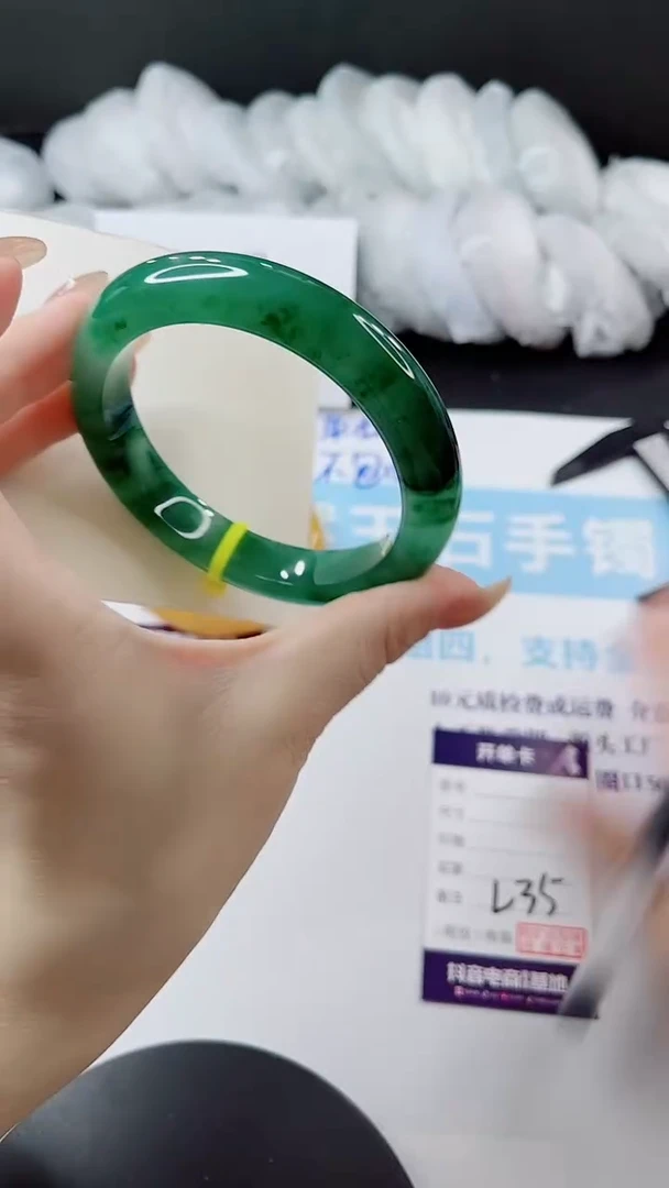 未镶嵌手镯石英质玉多样性发货L35