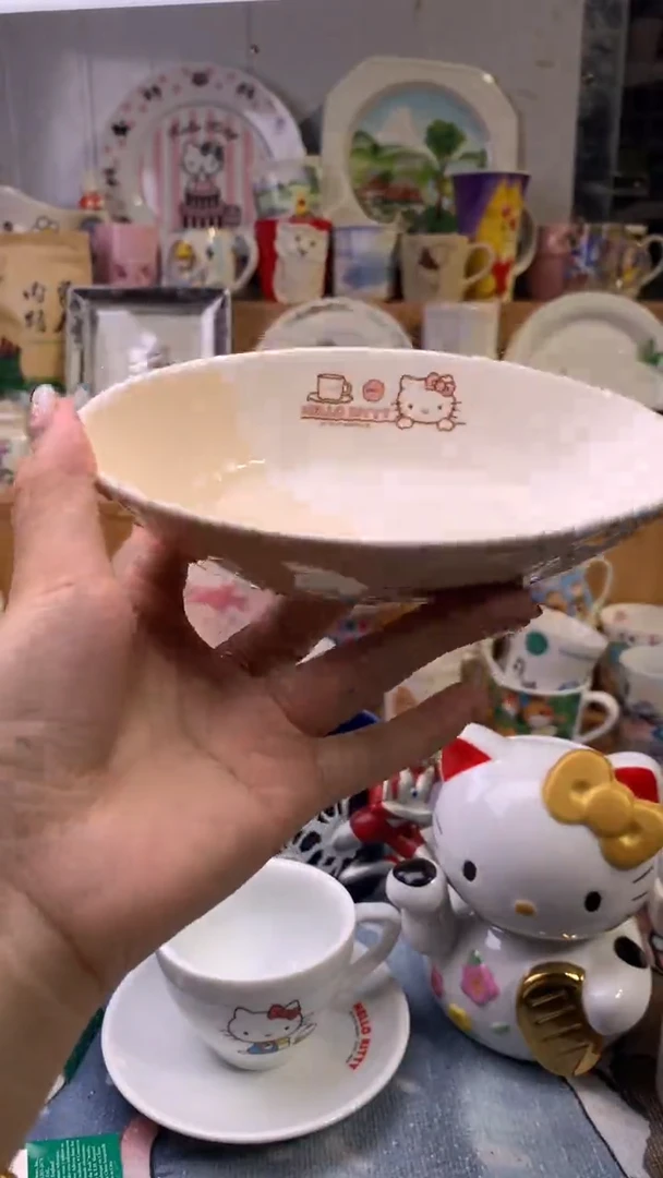 瓷片中古瓷器默认微瑕