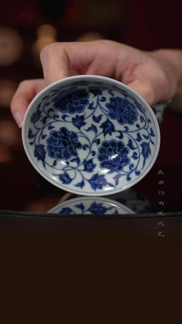 刘*宇青花缠枝莲牡丹盖碗