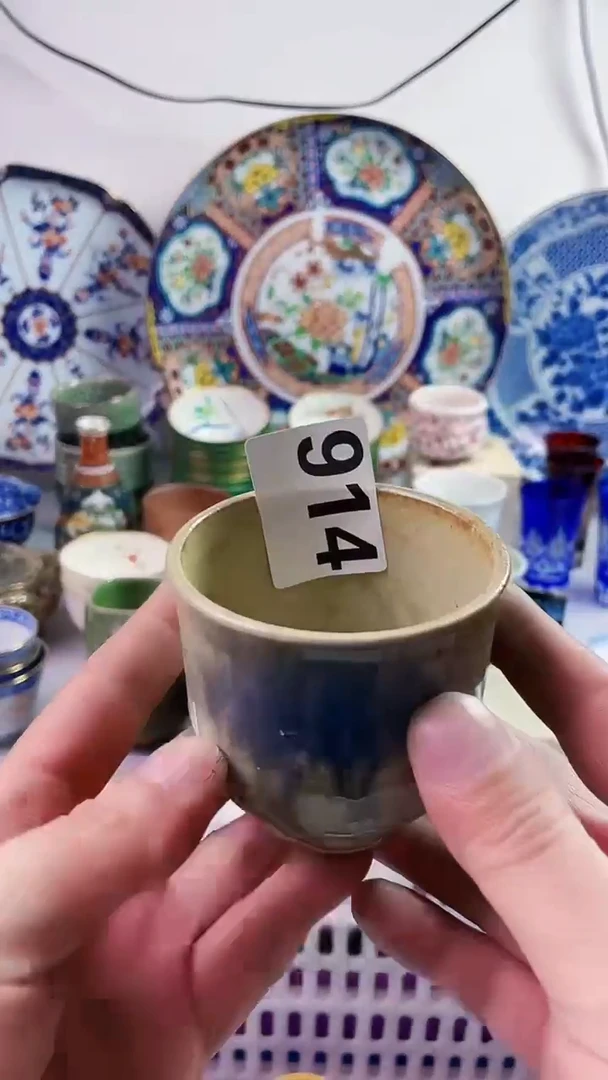 【闪购商品】瓷片777777777 n914