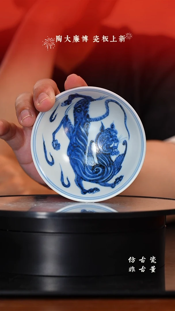 其他老曹严选好物分享
