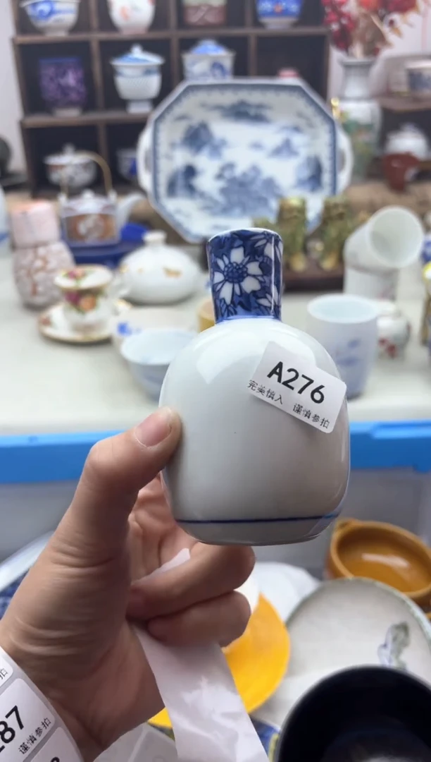 【闪购商品】碟276..............