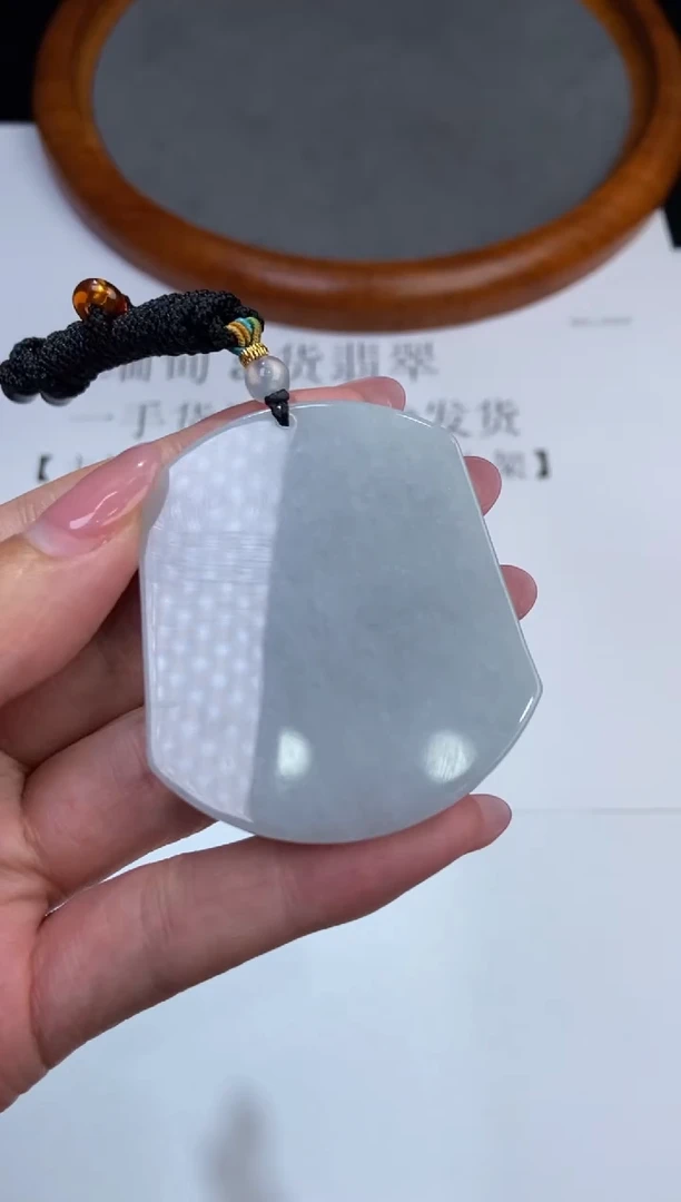 翡翠挂件未镶嵌2223398/苏/无事牌多样性一件发