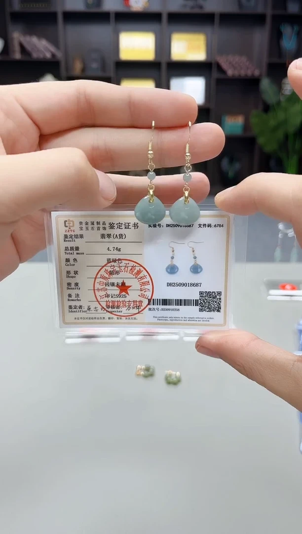 银S925镶嵌翡翠耳饰328000