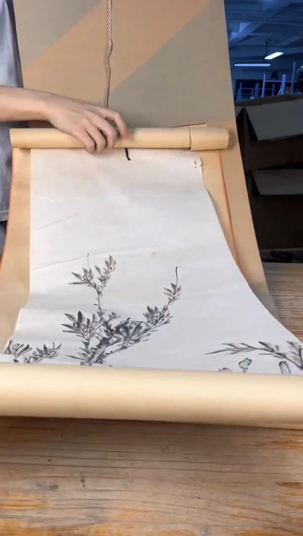 無*出雲直播专属闪购