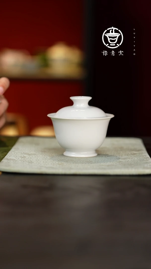 禄意窑甜白守中盖碗