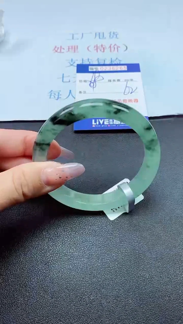 以实物为准0000236265
