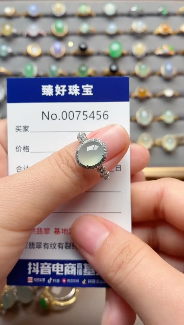 银S925镶嵌戒指翡翠1