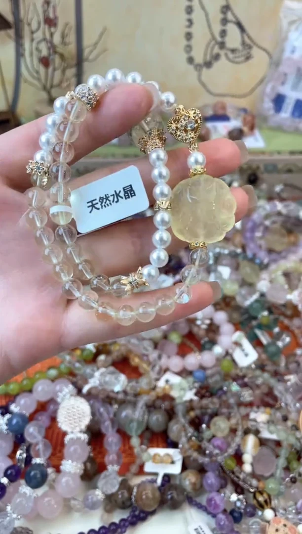 黄晶手链未镶嵌451手串