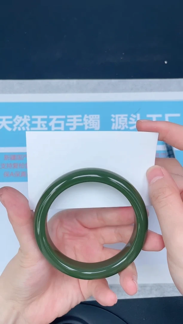 未镶嵌手镯石英质玉183-6061