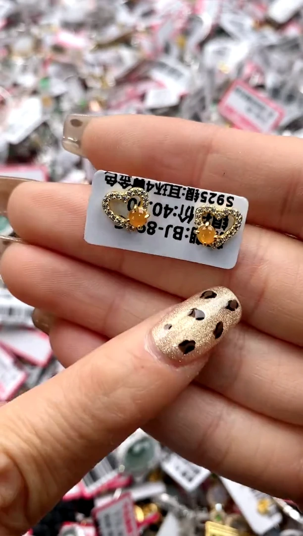 【闪购商品】翡翠戒指银S925镶嵌6666666     5