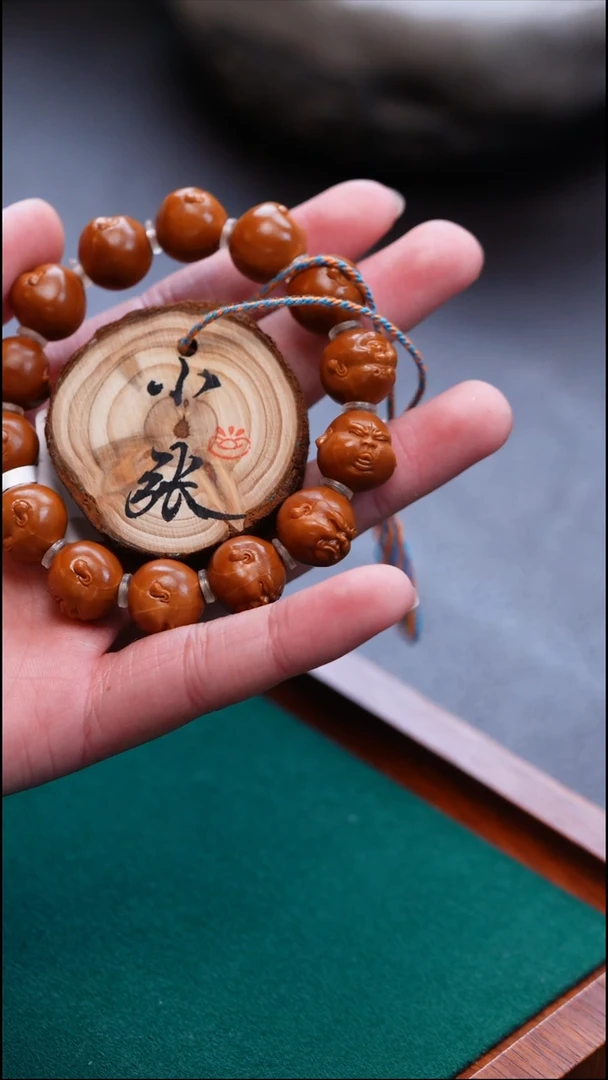 手串/手链橄榄核橄榄雕