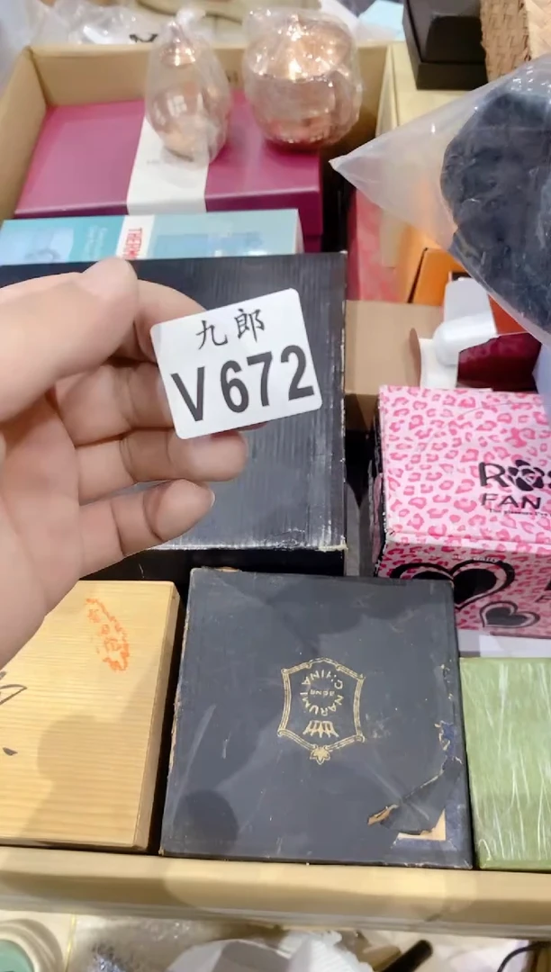 672木姜子木姜子木姜子木姜子