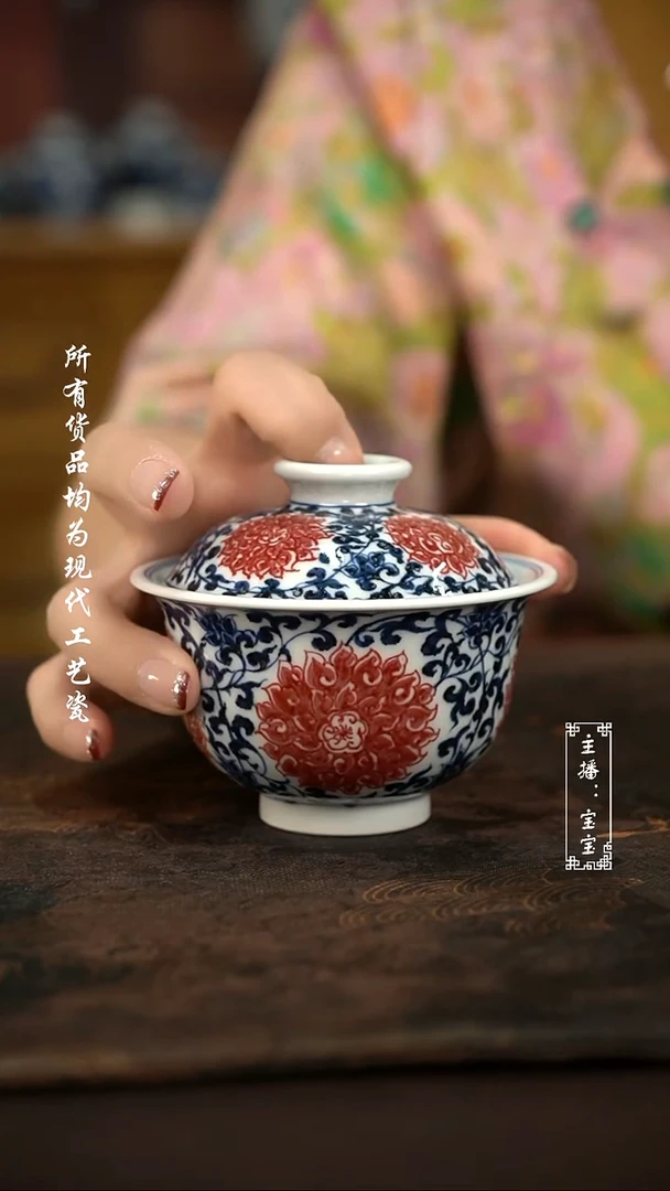 微瑕福利手绘高温现代瓷 气 西番莲 大布袋150c