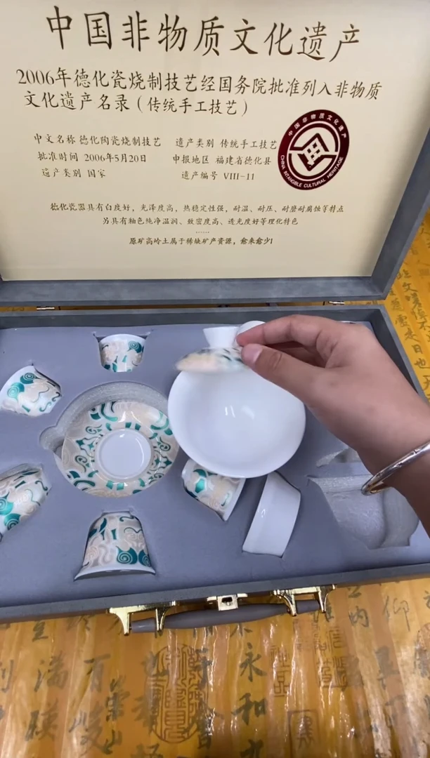 清库存@@@@@@@微瑕饕餮金银措