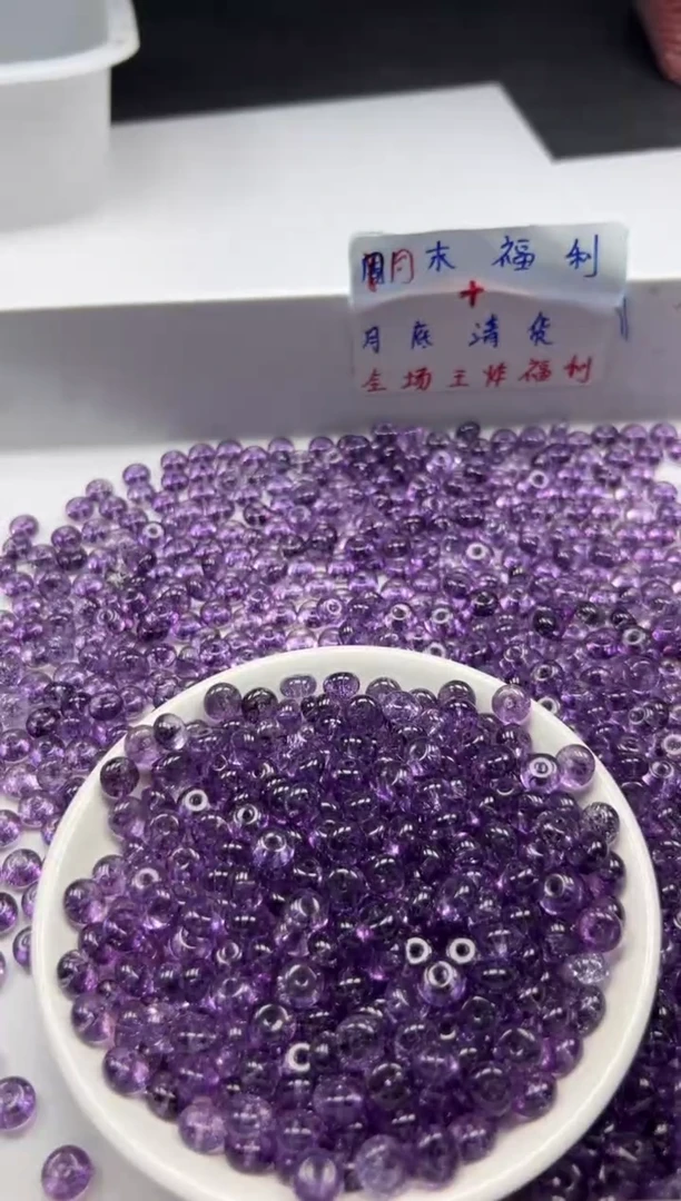 未镶嵌颈饰水晶w1787紫阿赛算盘8*4mm*20颗