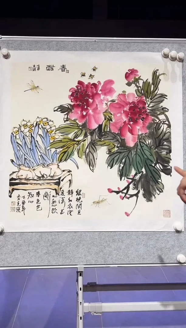 【闪购商品】绘画李克瑛-4平尺-国画作品-HP