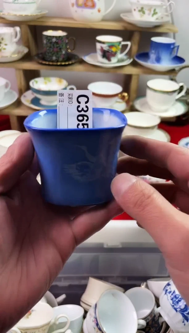 瓷片y****u77777777777 C365