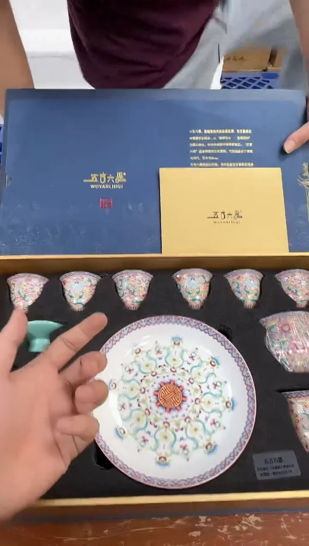 瓷片闪购商品@@@@@@@@