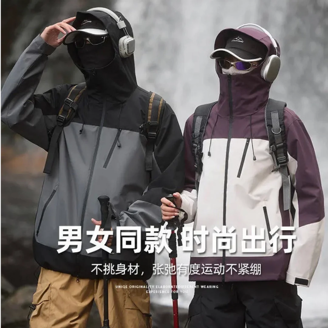 品牌同厂！【山壳】拼色男女同款防风防水轻量美式户外登山服