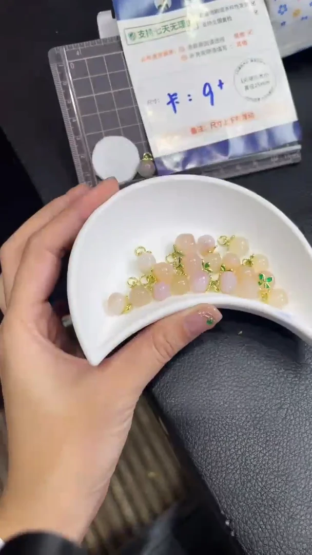 【闪购商品】玛瑙/玉髓颈饰未镶嵌玛瑙桃子/多样性发其一CP