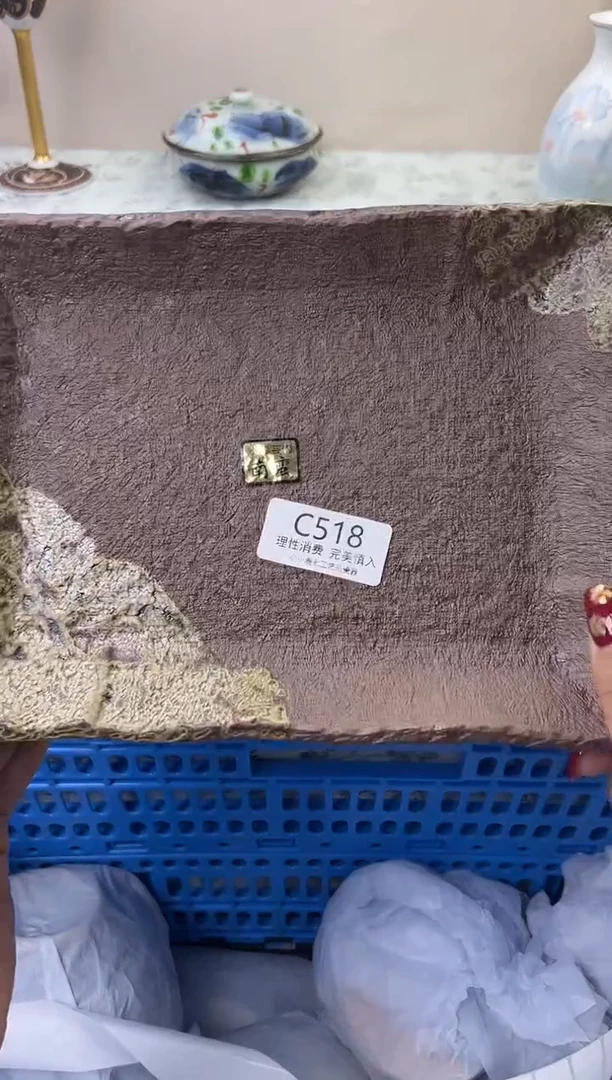 瓷勿*我518CCCCCCCCCCCC