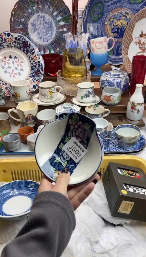 【闪购商品】瓷片500满25包邮，默认微瑕不退不换