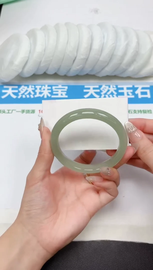 未镶嵌手镯石英质玉139-60.5