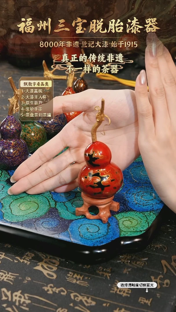 树脂漆手工漆器-一物一拍 以商品图片为主