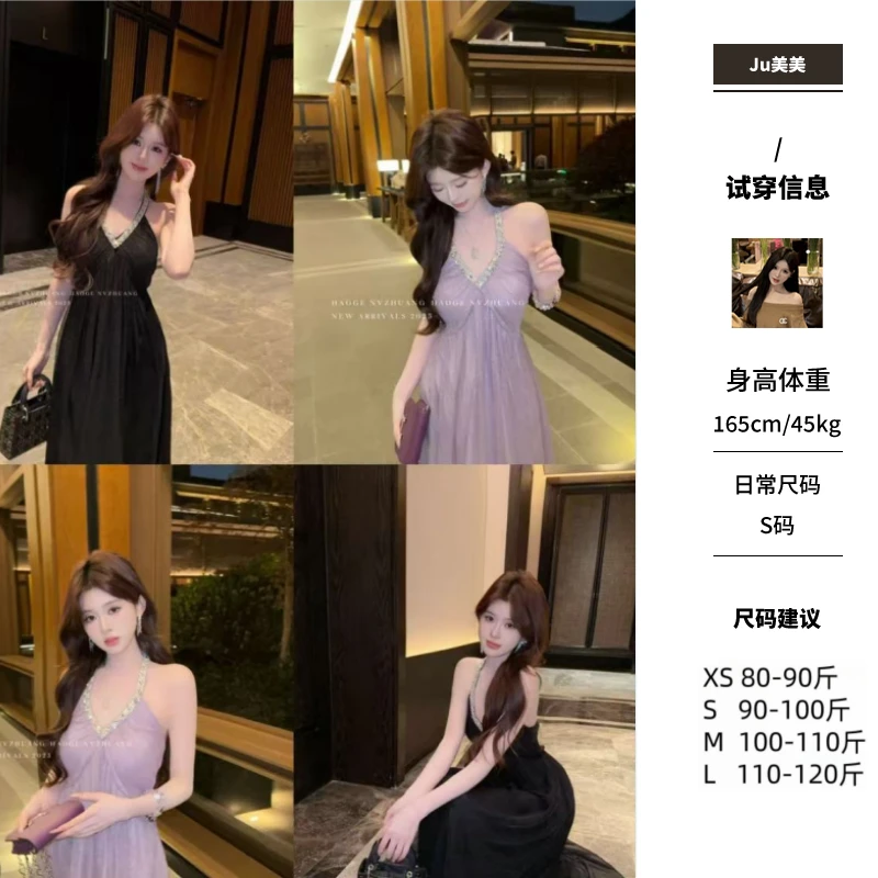 ju美美 ●【千金玛德琳】连衣裙预气质名媛小众设计感C5LYQ1207A