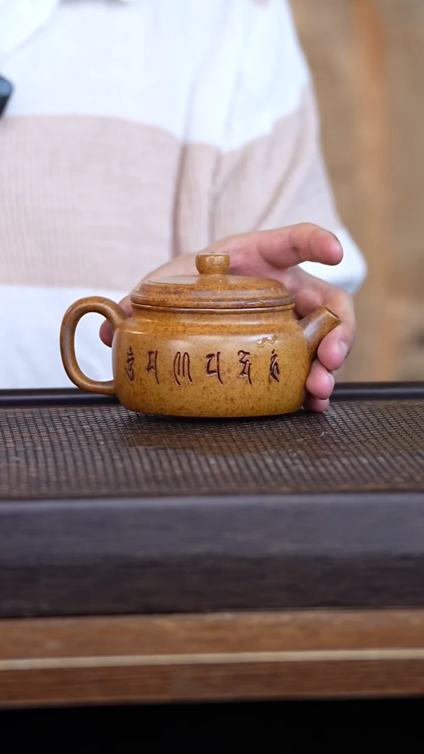 茶壶紫砂宜兴手工原矿紫砂壶001