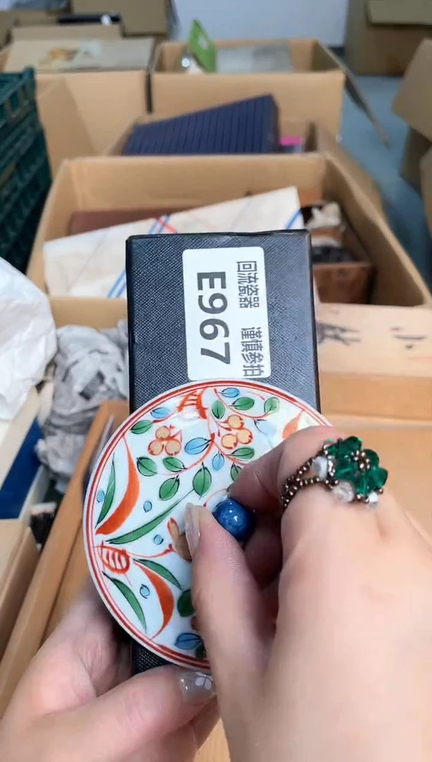 瓷片闪购闪购闪购闪购