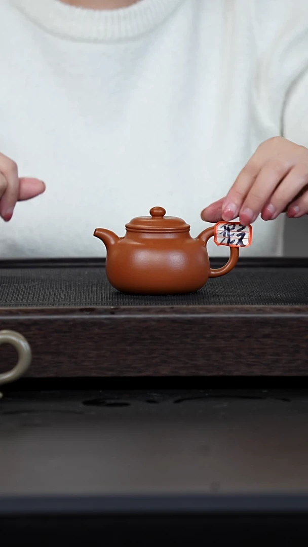 【闪购商品】紫砂茶壶微瑕鹅黄朱泥光素玉麟掇球
