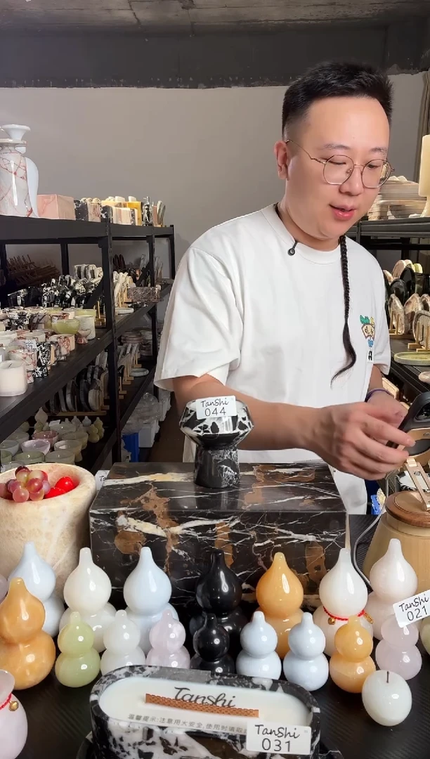 石材044宝黑钻石杯已罐香