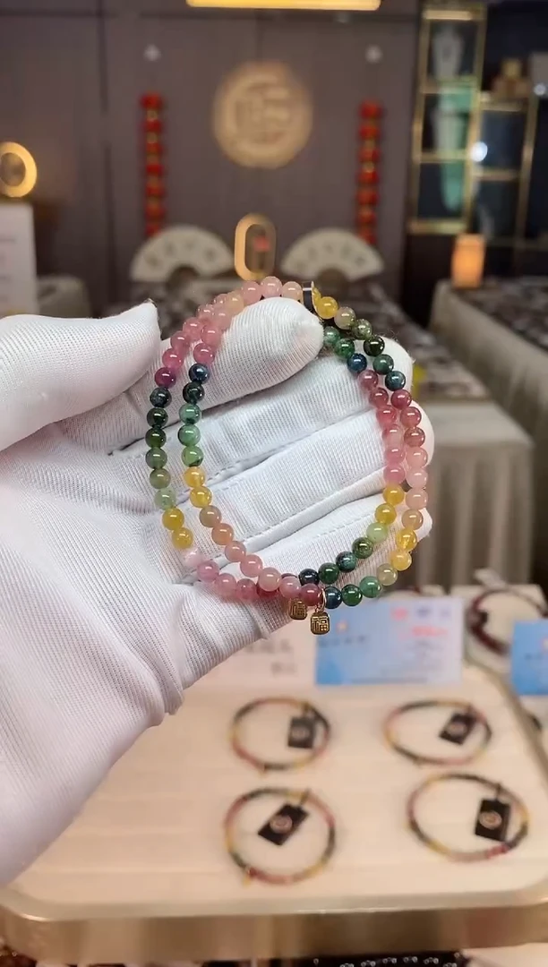 未镶嵌老矿碧玺彩虹单圈手串4mm+碧玺xion多样性发一条