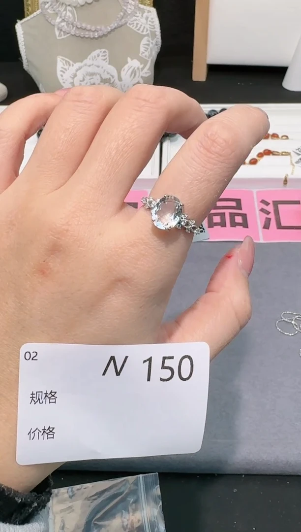 【闪购商品】水晶戒指银S925镶嵌多样性发一N150